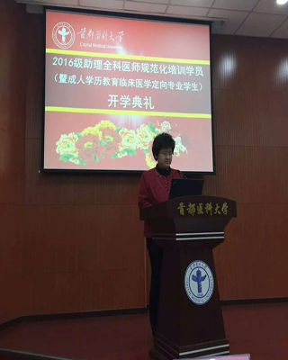 万博博彩