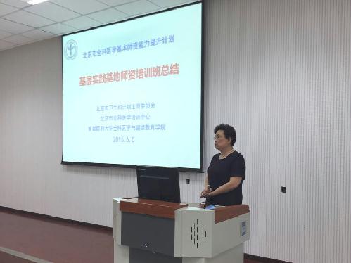万博博彩