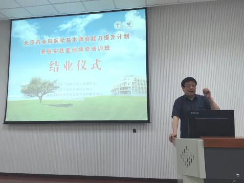 万博博彩