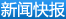 万博博彩