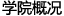 万博博彩