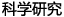 万博博彩