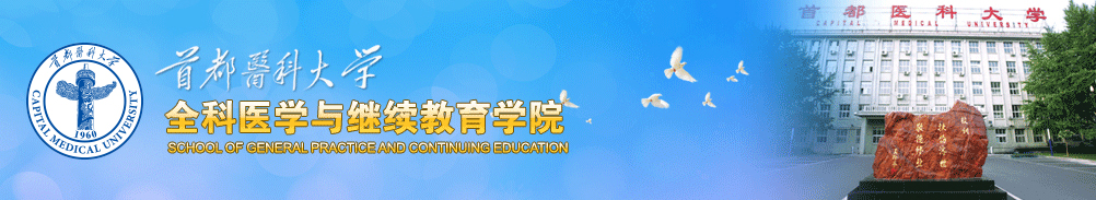 万博博彩