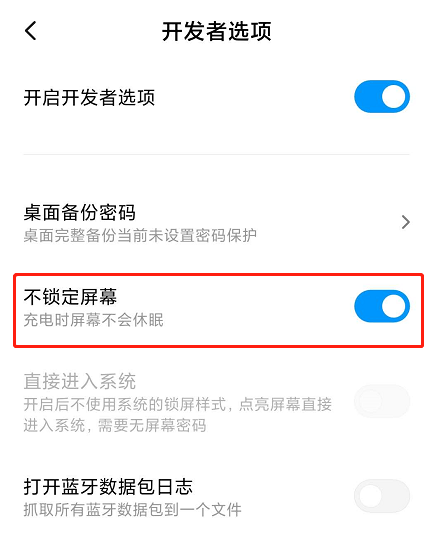 万博博彩