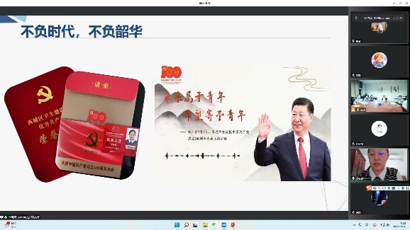 万博博彩