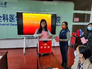 万博博彩