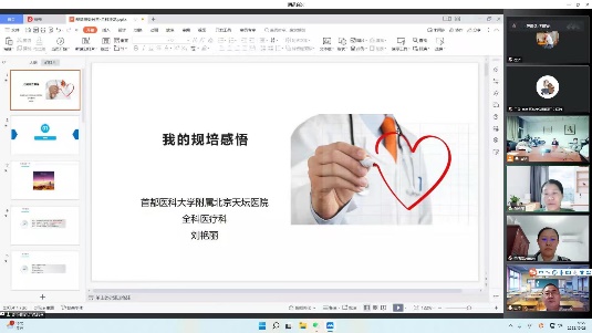 万博博彩