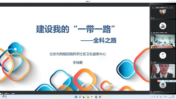 万博博彩
