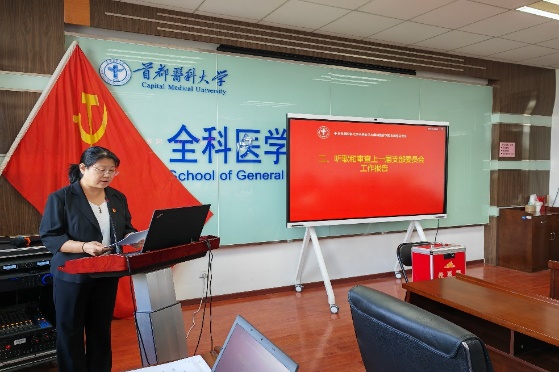万博博彩