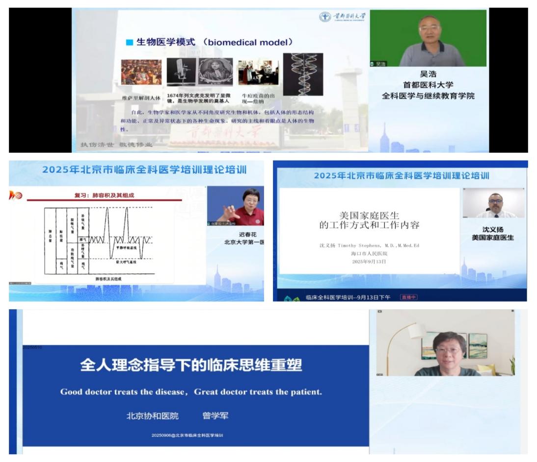 万博博彩