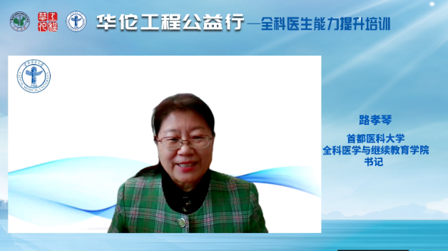 万博博彩