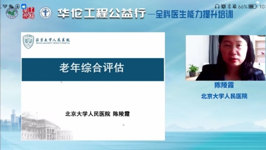 万博博彩