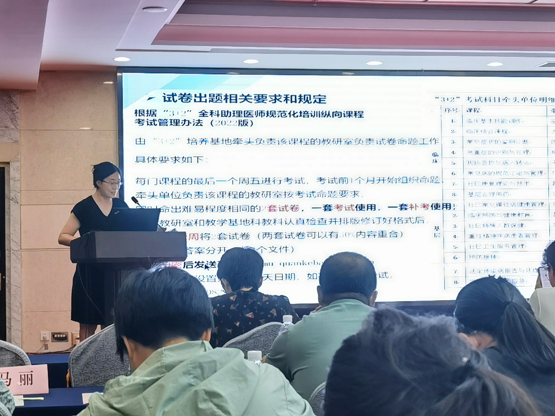 万博博彩