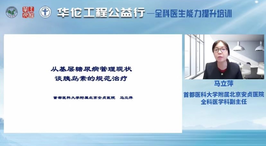 万博博彩
