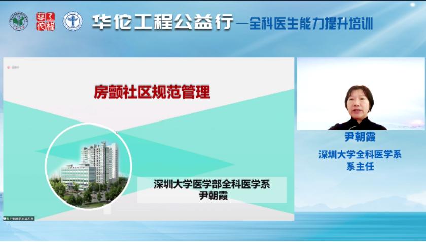 万博博彩