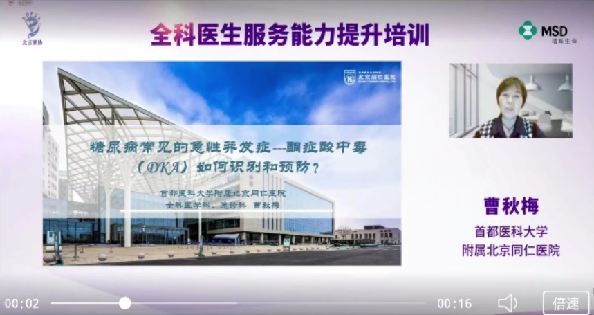 万博博彩