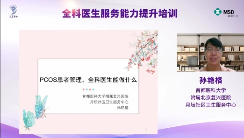 万博博彩