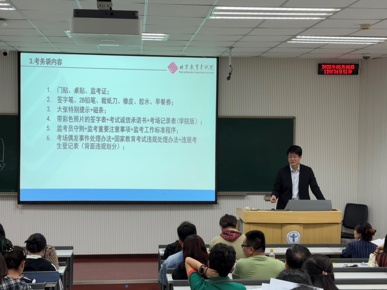 万博博彩
