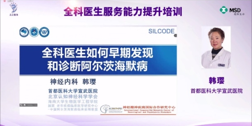万博博彩