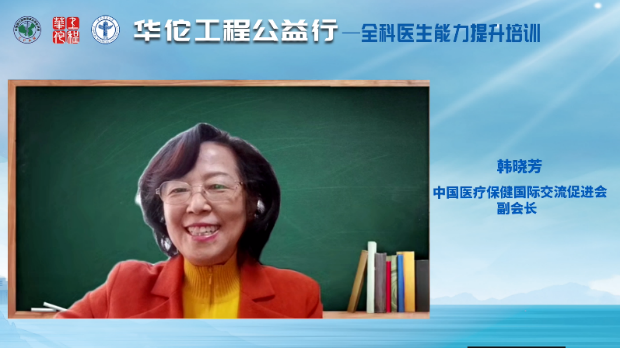 万博博彩