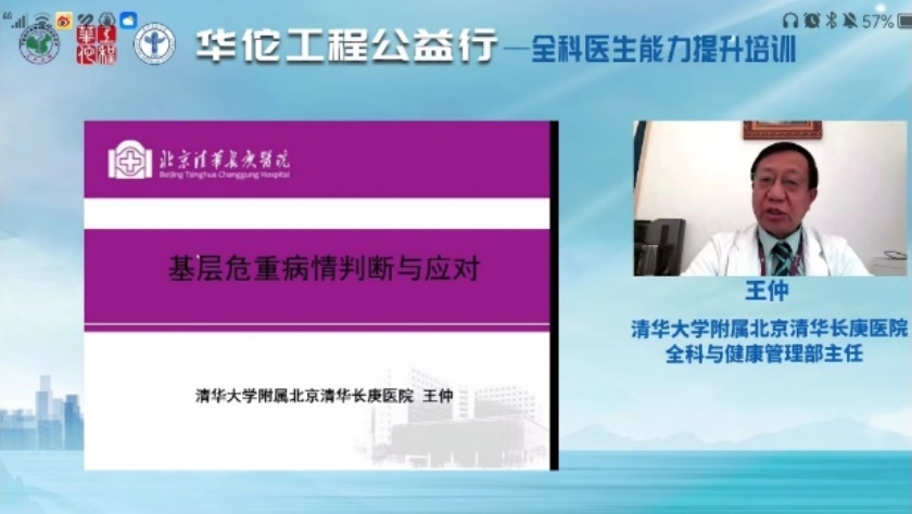 万博博彩
