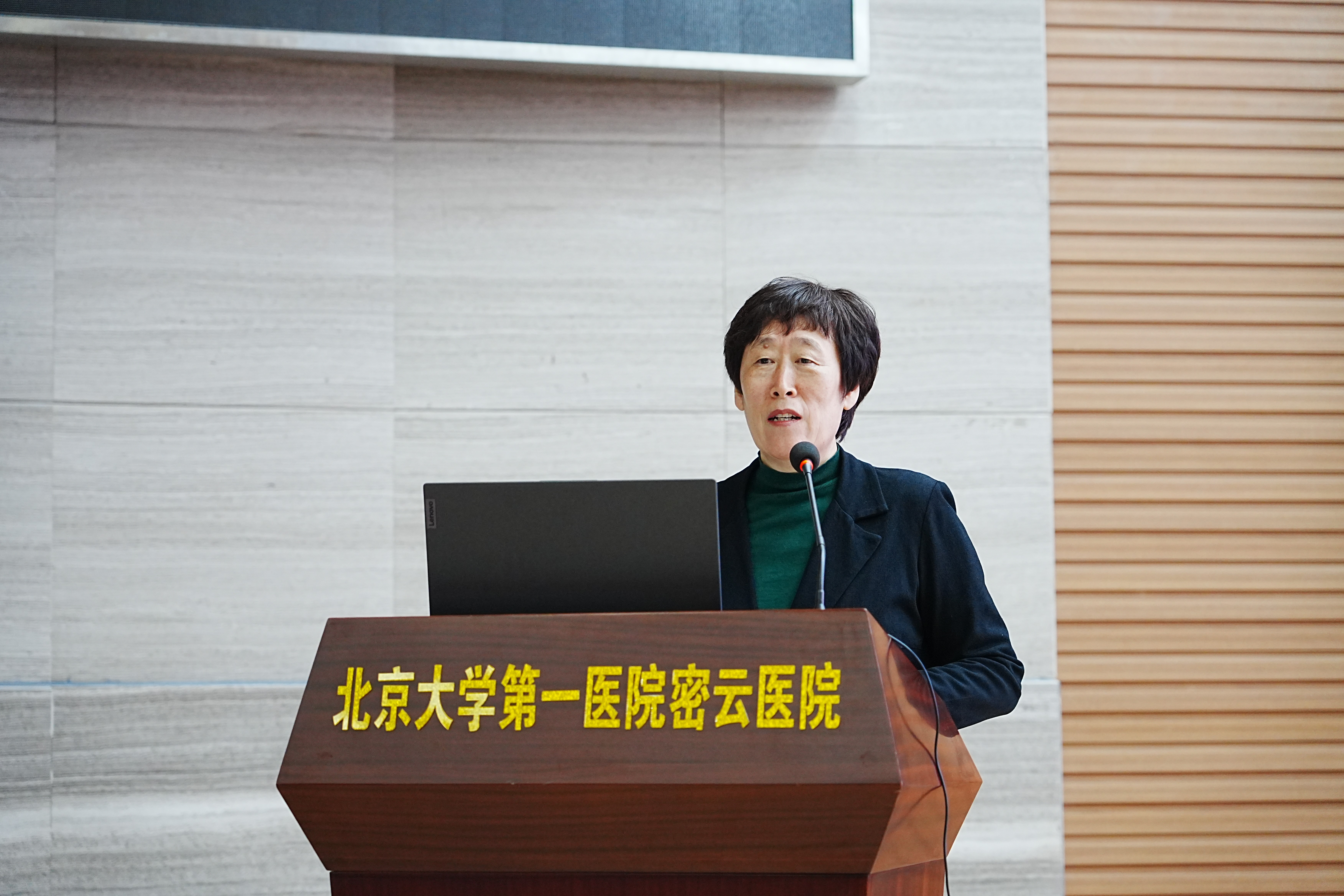 万博博彩