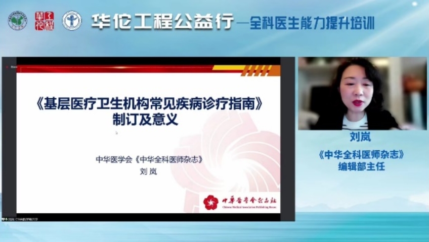 万博博彩
