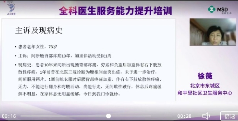 万博博彩